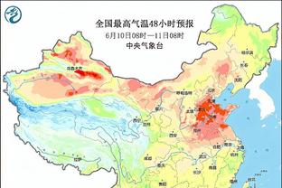 雷竞技哪里下截图0